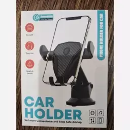 هولدر تلسکوپی جرثقیلی(خودرو) CAR HOLDER