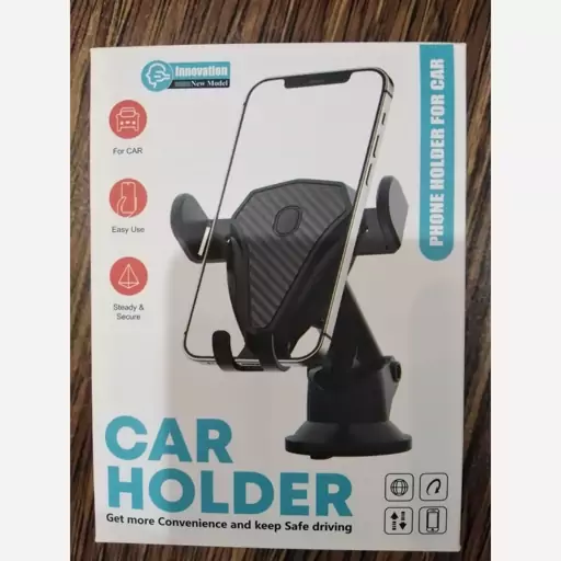 هولدر تلسکوپی جرثقیلی(خودرو) CAR HOLDER