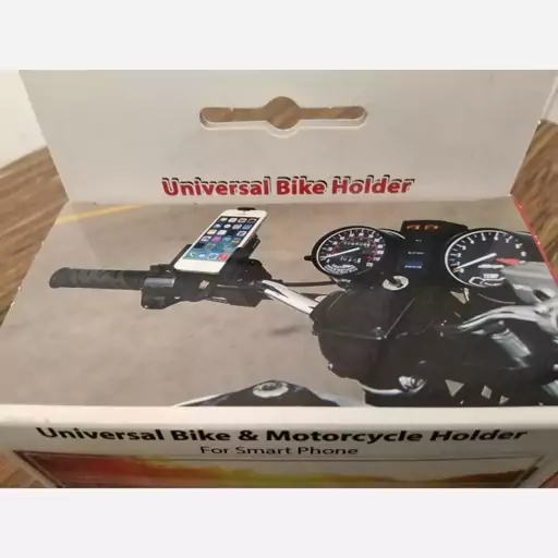 هولدر موتوری Universal Bike Holder