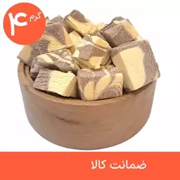 بستنی خشک موز شکلات 4 گرمی (پک خودتو بساز)