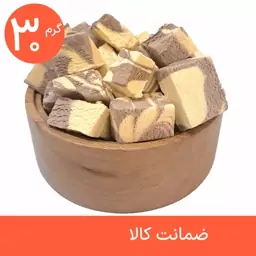 بستنی خشک موز شکلات پفکی 30 گرمی (فریز درایر freeze-dried)