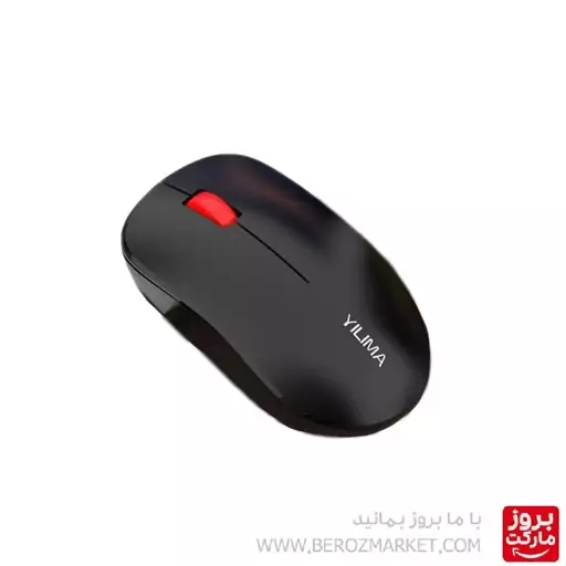 ماوس بیسیم YILIMA QS-203