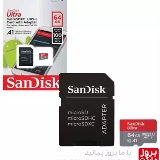     کارت حافظه microSDXC سن دیسک مدل Ultra A1 کلاس 10 استاندارد UHS-I سرعت 100MBps ظرفیت 64 گیگابایت به همراه آداپتور