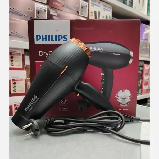 سشوار پر قدرت 9000 وات فیلیپس PHILIPS