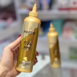 ماسک موی آبرسان پنتن ترکیه PANTENE