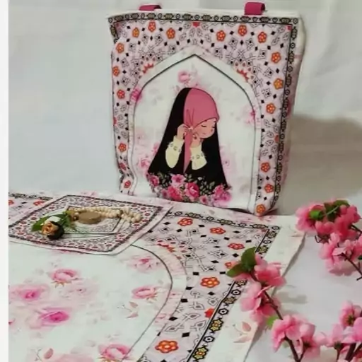 ست کیف و سجاده مخمل (قبل از سفارش موجودی بگیرید)