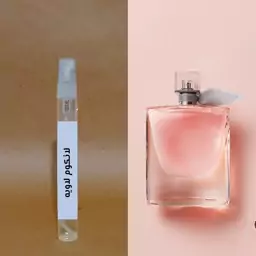 لانکوم لاویه - عطر 10گرمی خالص