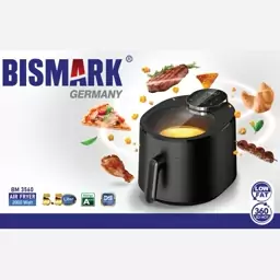 سرخ کن بیسمارک 5.5 لیتر ویودار مدل BM3560