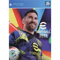 بازی فوتبال 2025 برای سونی 2 - Football 2025 PS2