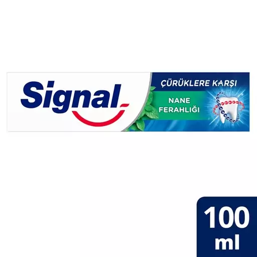 خمیردندان 100 میل سیگنال  Signal