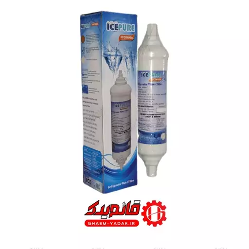 فیلتر 200 گالن تصفیه آب ساید دوو IcePure مدل RFC0400A کد GH67585 قائم یدک