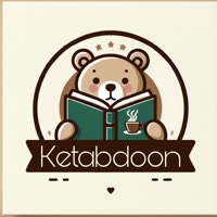 🐻 Ketabdoon | کتابدُون 🐻