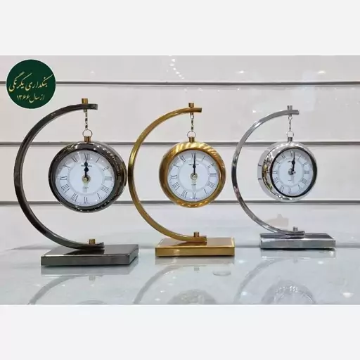 ساعت رومیزی آرتمیس مدل 30260-(فروش چکی 6 ماهه-خرید با کد woonmart)