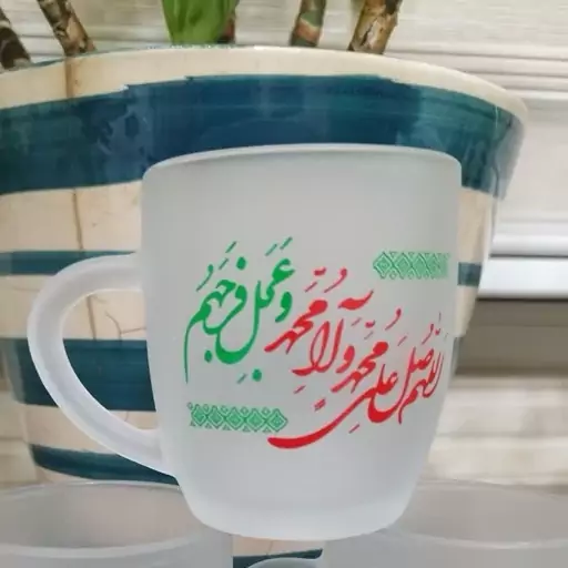 لیوان ماگ یخی با اسامی و القاب و اشعار در وصف حضرت اباعبدالله الحسین ع امام حسین علیه السلام 