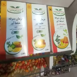 شربت آویشن عسل انجیر