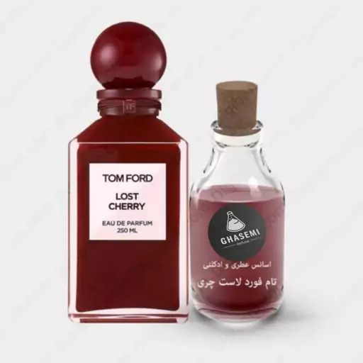 تامفورد لاست چری - اسانس خالص عطری و ادکلنی (20گرمی)