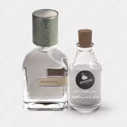 مگاماره اورتوپاریسی -اسانس خالص عطری و ادکلنی  (25گرمی)