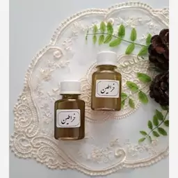 روغن خراطین آنلاین شاپ محمد در مشهد