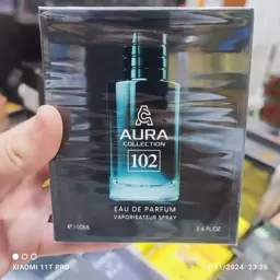 ادکلن ساواچ دیور 100 میل شرکت AURA