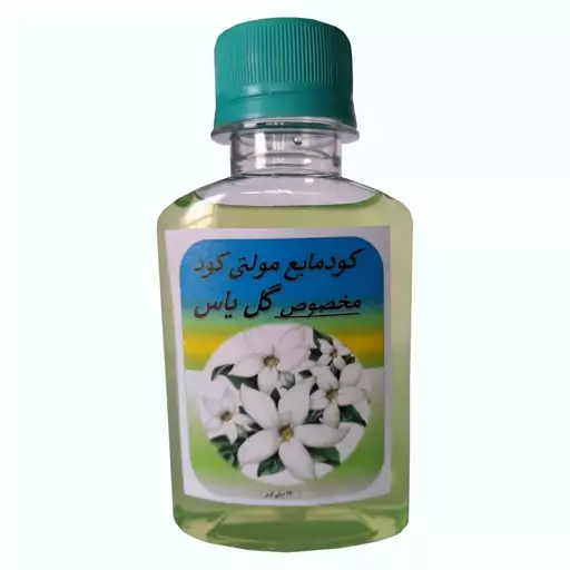 کود کامل مایع گل یاس مدل GL2 حجم 120 میلی لیتر بسته سه عددی