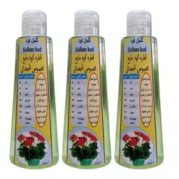 کود مایع قطره چکانی شمعدانی گلبان کود مدل Fast growth حجم 300 میلی لیتر بسته سه عددی