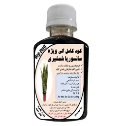 کود مایع کامل ارگانیک غنی شده ویژه سانسوریا شمشیری مدل OrgaFerti حجم 120 میلی لیتر