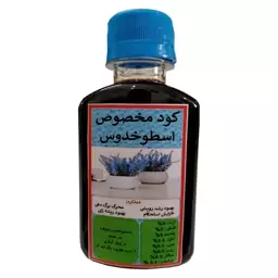 کود مایع کامل مکمل رشد گیاه اسطوخدوس مدل Super Power 01 حجم 120 میلی لیتر