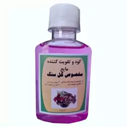 کود مایع کامل و تقویت کننده گل سنگ مدل BRG16 حجم 120 میلی لیتر