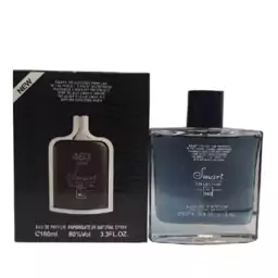 ادو پرفیوم مردانه اسمارت کالکشن مدل Classic Black حجم 100 میلی لیتر