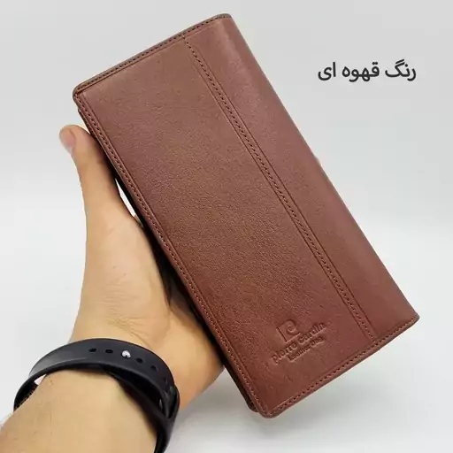 کیف پول مردانه پیر کاردین مدل چرم