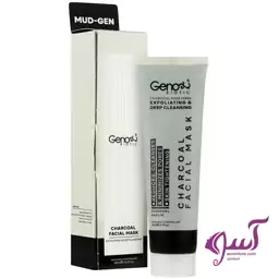 ماسک زغالی لایه بردار ژنوبایوتیک Geno BIOTIC