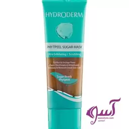 ماسک شکری لایه بردار قوی پوست هیدرودرم HYDRODERM