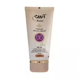 کرم مرطوب کننده رنگی آردن مدل Natural Beige مقدار 40 گرم