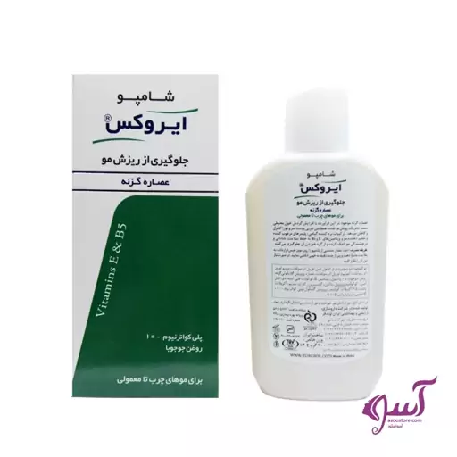 شامپو جلوگیری از ریزش مو آیروکس IROX