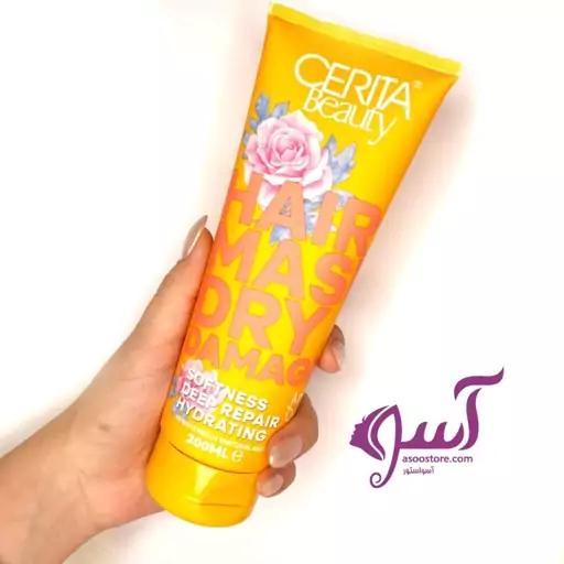 ماسک مناسب موهای خشک و آسیب دیده سریتا بیوتی CERITA Beauty