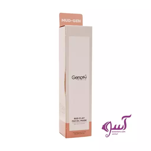 ماسک خاک رس روشن کننده ژنوبایوتیک Geno BIOTIC