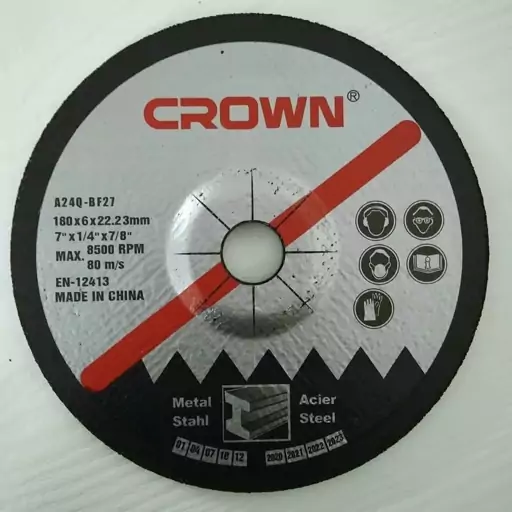 صفحه ساب 180 کرون 6میل CROWN