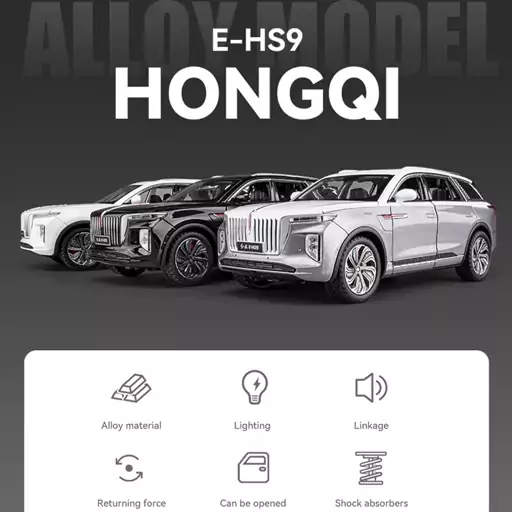 اسباب بازی ماشین فلزی هونگ چی مقیاس 24-1 مدل HONGQI E-HS9