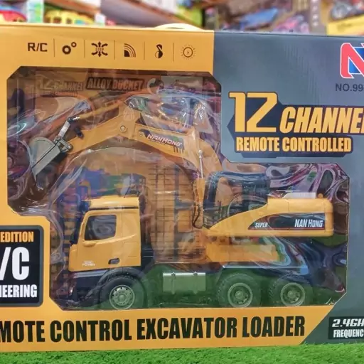 اسباب بازی بیل مکانیکی کنترلی بزرگ مقیاس14-1مدل EXCAVATOR LOADER NAN HONG 9916