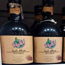 سرکه خرما انگیزه (تاییدشده حکیم روازاده)