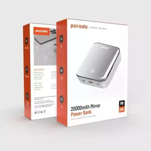 پاوربانک 20000 پرودو میرور Porodo Mirror power bank ارسال رایگان