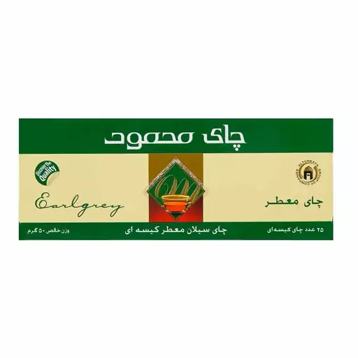 چای کیسه ای سیلان معطر محمود بسته 8 عددی