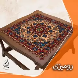 رومیزی مخمل لمینت دار لیزری ایران خاتون در ابعاد (90 در 90 ) کد 62