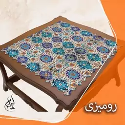 رومیزی مخمل لمینت دار لیزری ایران خاتون در ابعاد (90 در 90 ) کد 61