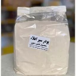 پودر سیر اعلا 1 کیلویی