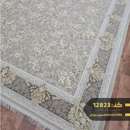 فرش ماشینی کاشان1200شانه تراکم3600سایز12متری کد12823-باارسال رایگان-