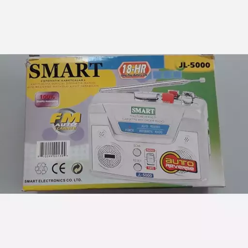 واکمن ضبط و پخش کاست و رادیو SMART (نو و آکبند)