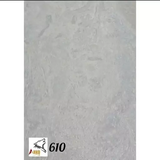 کاغذ دیواری درجه یک . آلبوم گادیوا کد 610 . طرح شیک و ساده