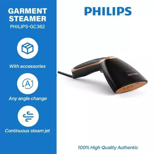 اتو بخارگر فیلیپس مدل PHILIPS GC362