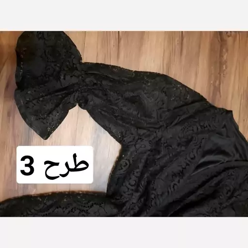 مانتو بلند زنانه در 7 طرح مختلف  